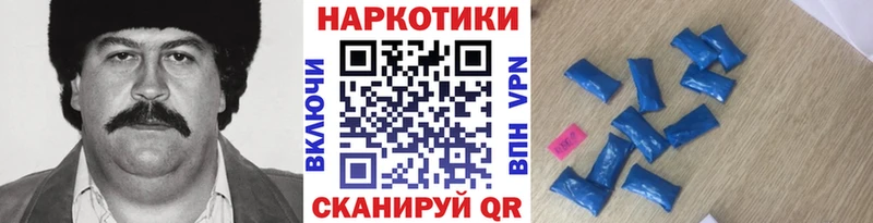 Где найти наркотики Коломна ГАШ  КОКАИН  КЕТАМИН  Меф 