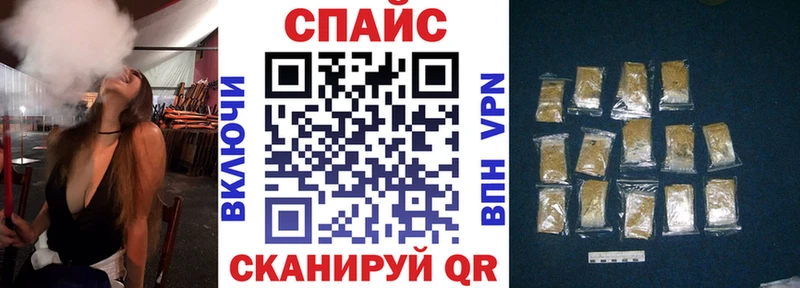 Бутират GHB  цены наркотик  Коломна 