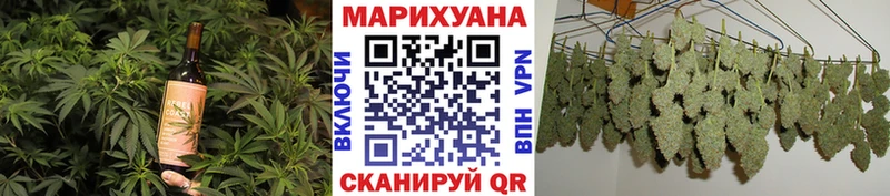 мега зеркало  магазин продажи наркотиков  Коломна  Еда ТГК марихуана 