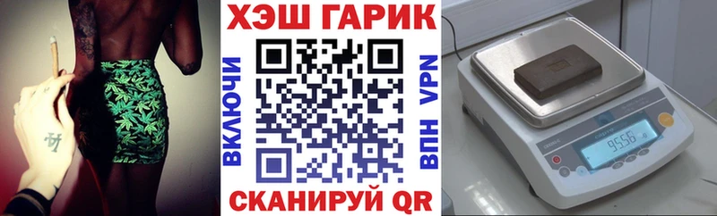кракен маркетплейс  Коломна  ГАШИШ хэш 