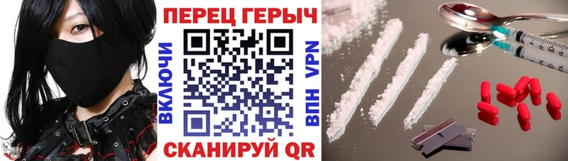 ГЕРОИН афганец Коломна