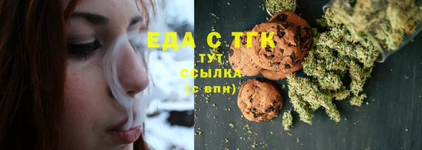 2c-b Михайловка