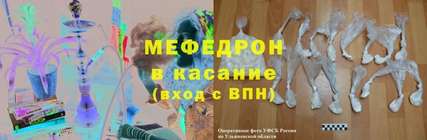a pvp Медвежьегорск