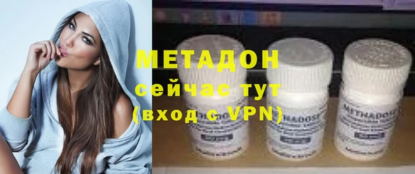 2c-b Михайловка