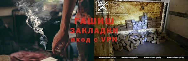 не бодяженный Михайловск