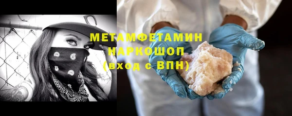 a pvp Медвежьегорск