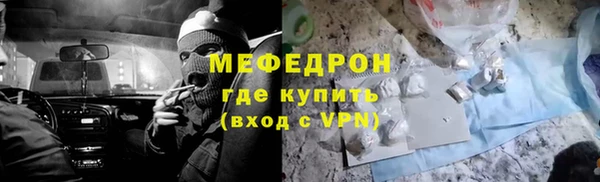 a pvp Медвежьегорск