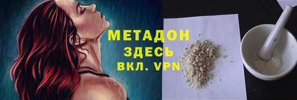 не бодяженный Михайловск