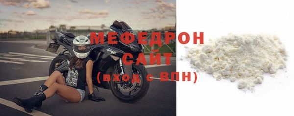 a pvp Медвежьегорск