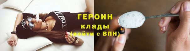 Альфа ПВП Медногорск