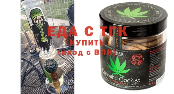 2c-b Михайловка