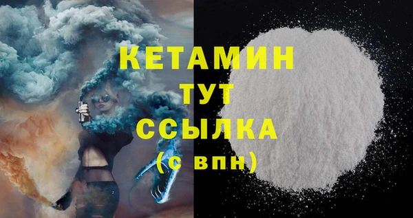 не бодяженный Михайловск
