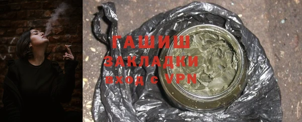 не бодяженный Михайловск