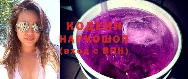 a pvp Медвежьегорск