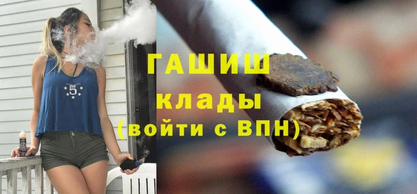 a pvp Медвежьегорск
