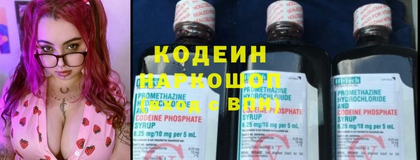 2c-b Михайловка