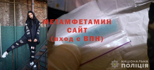 не бодяженный Михайловск