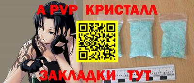дистиллят марихуана Дубна