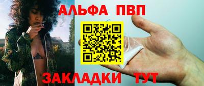 МДПВ Заводоуковск