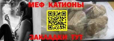 скорость Балахна