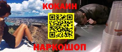 МДПВ Заводоуковск