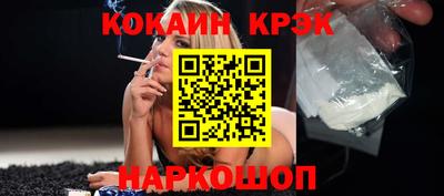 дистиллят марихуана Дубна