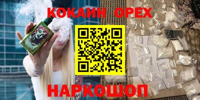 МДПВ Заводоуковск