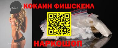 винт Донской
