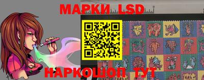 прущий лед Заволжье