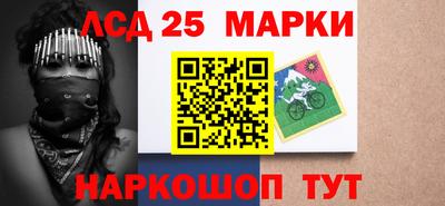 кокаин VHQ Краснодар
