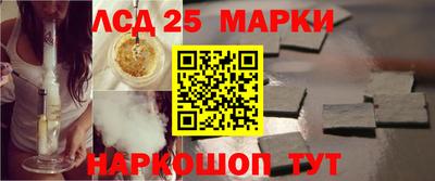винт Донской