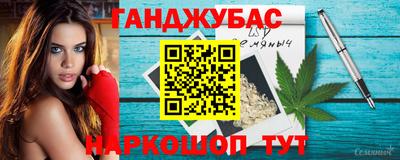 твердый Абинск