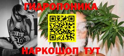 прущий лед Заволжье