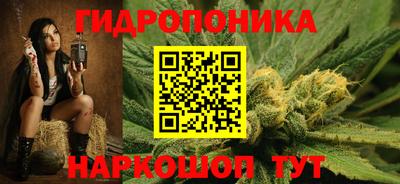 дистиллят марихуана Дубна