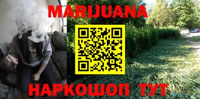 винт Донской