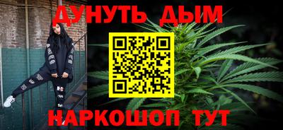 гидропоника Жуковский