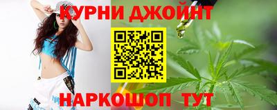 винт Донской
