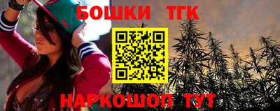 альфа пвп VHQ Балаково