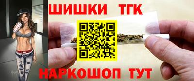 МДМА Балашиха