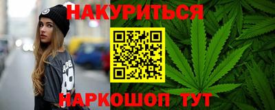 винт Донской