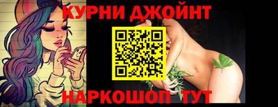 МДМА Балашиха