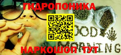 дистиллят марихуана Дубна