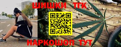 МДМА Балашиха