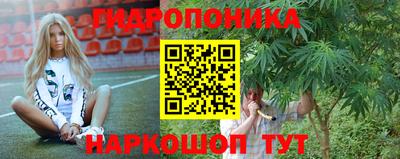 прущий лед Заволжье
