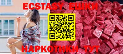 дурь Абакан