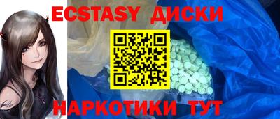 дистиллят марихуана Дубна