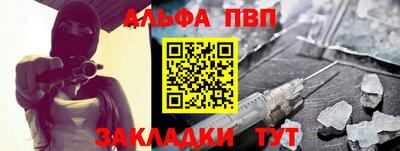 гидропоника Жуковский