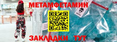 МДПВ Заводоуковск