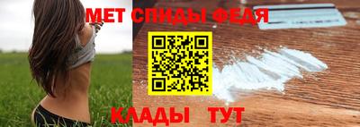 винт Донской