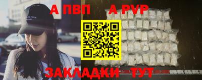 МДПВ Заводоуковск